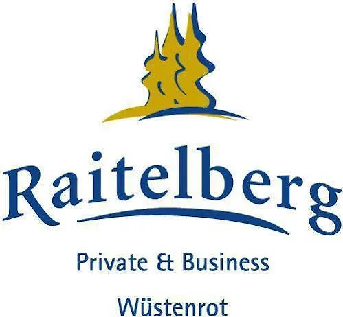 ホテル Raitelberg